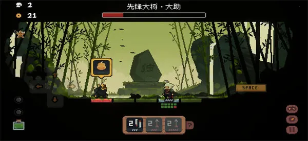 �����Ծ��������ײ˵��ƽ��