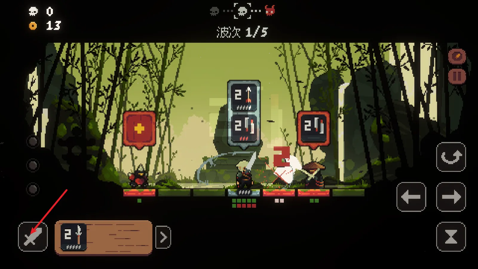 �����Ծ��������ײ˵��ƽ��