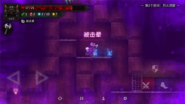 烛火地牢2破解版下载 烛火地牢2破解版下载