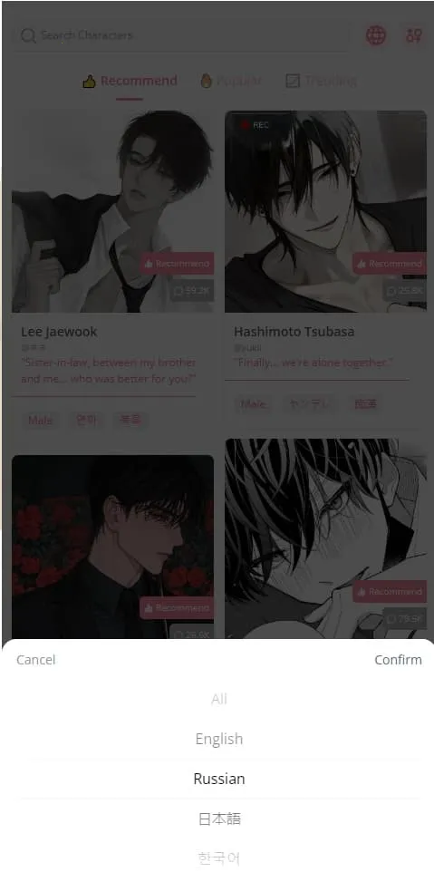 dokichat安卓免费版 dokichat安卓免费版