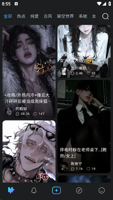 rubii官方免费下载安卓 rubii官方免费下载安卓