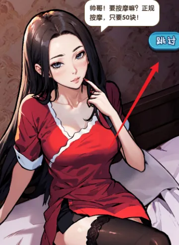 �ز�ס�ĵ�������Ů�������