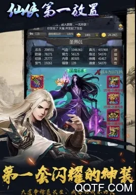 ��ׯ�����̴����ƽ��