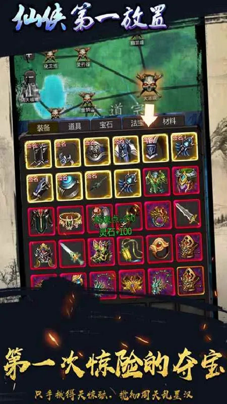 ��ׯ�����̴����ƽ��