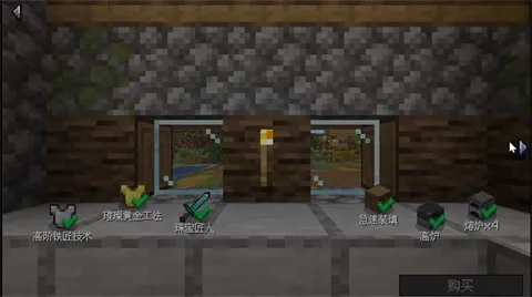 ��ׯ�����̴����ƽ��