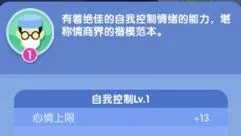 萌趣医院破解版无限钻石 萌趣医院破解版无限钻石