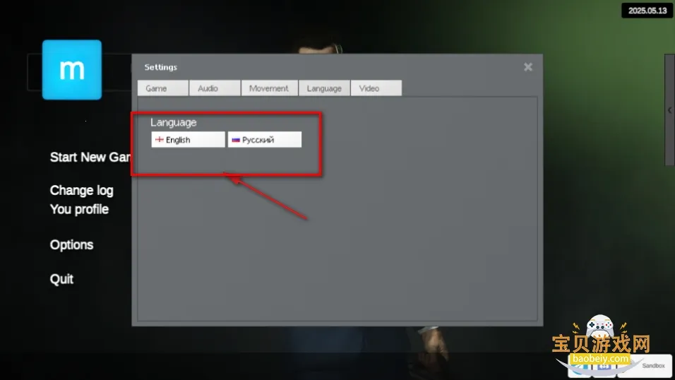 MirroX模组8.3下载美国山海经 MirroX模组8.3下载美国山海经
