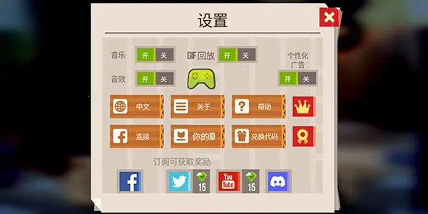 喵星大作战单机版 喵星大作战单机版