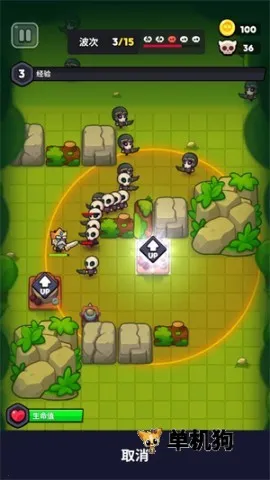 塔王争霸V1.51版 塔王争霸V1.51版