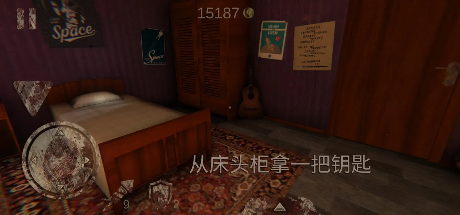 死亡公园1黑客作弊菜单下载 死亡公园1黑客作弊菜单下载