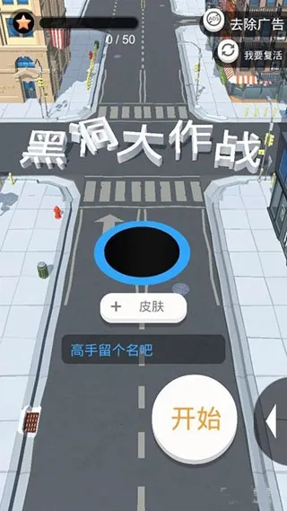 �ڶ�����ս�ƽ�����ò˵�