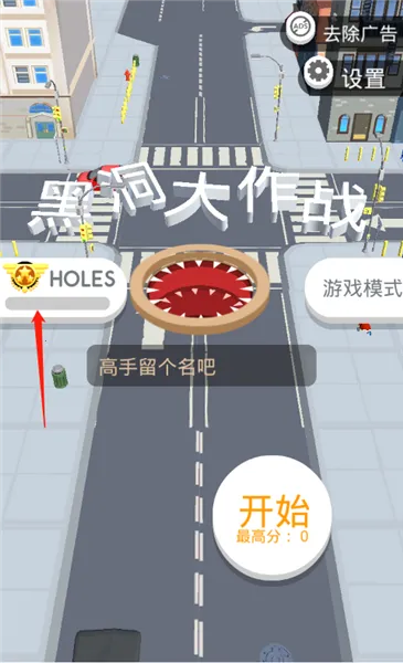 �ڶ�����ս�ƽ�����ò˵�