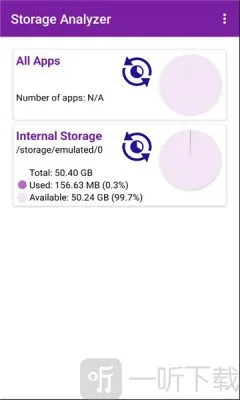 Storage Analyzer(手机存储管理) Storage Analyzer(手机存储管理)