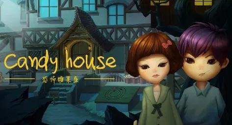 糖果森林逃脱烹饪游戏 糖果森林逃脱烹饪游戏