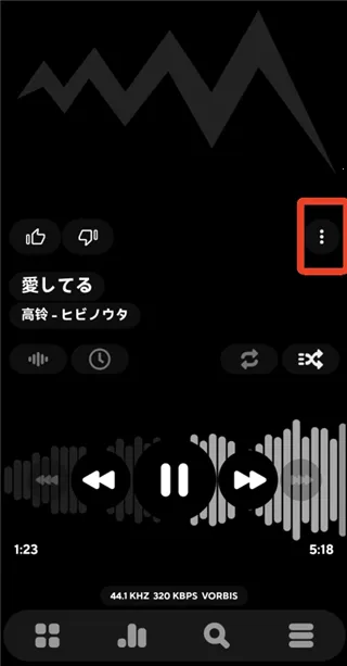 poweramp�����ƽ��