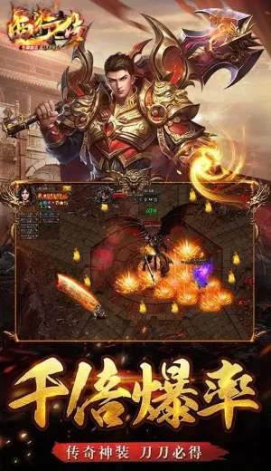 ���д�(����ð������)