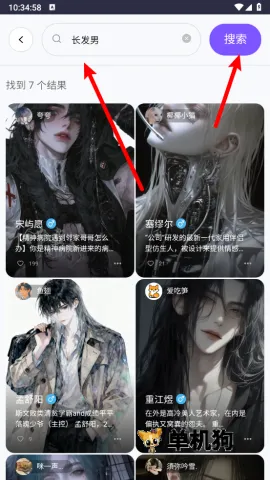 ���������޵����ƽ�