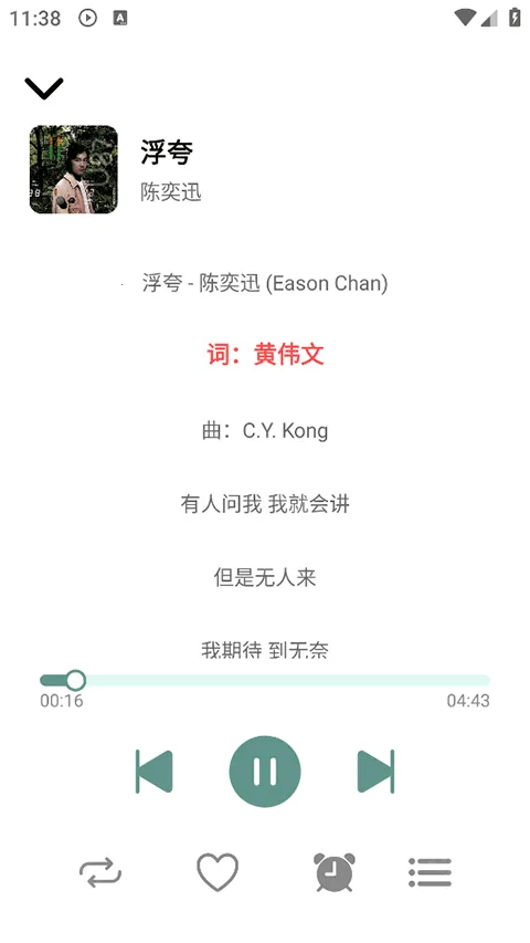 ��������1.2.2���°汾