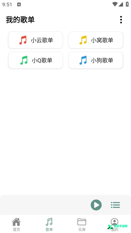 ��������1.2.2���°汾