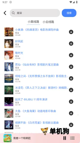 ��������1.2.2���°汾