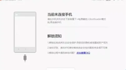 magisk���30400�汾����