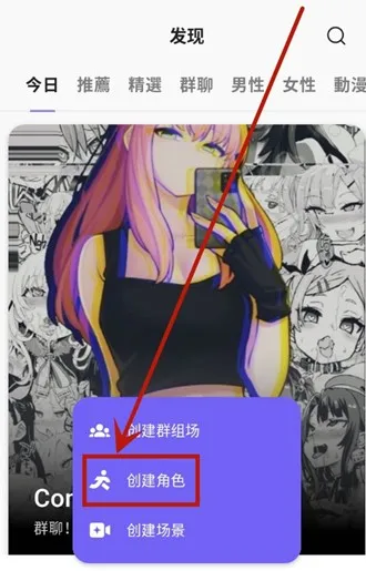 rochat�ٷ���������