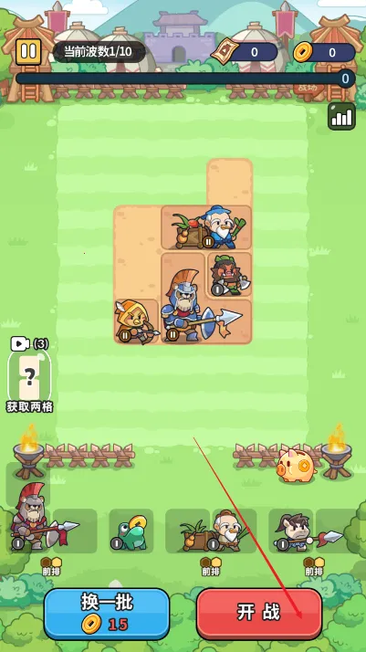 ð�������˵�����Ѱ�