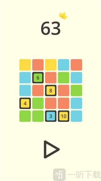 Boxx(2048������Ϸ)