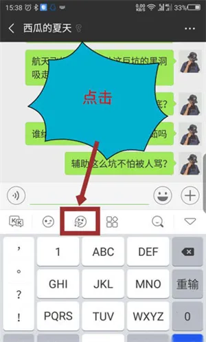 kk�����ƽ��