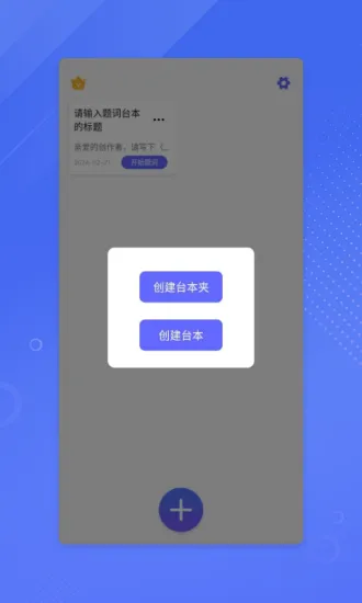 鉴黄师老最新手机版 鉴黄师老最新手机版
