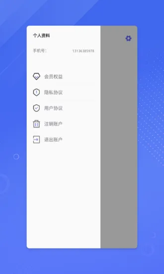鉴黄师老最新手机版 鉴黄师老最新手机版