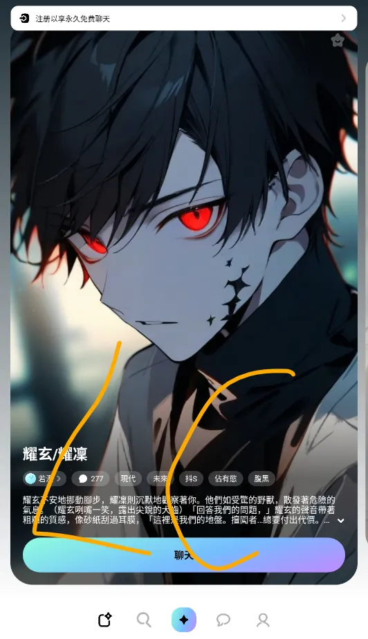 miraimind������������