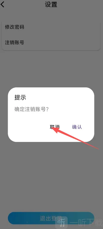 ���ڿ���2026�ٷ����°汾