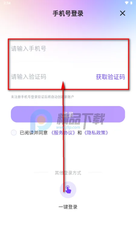 �����׹ٷ���