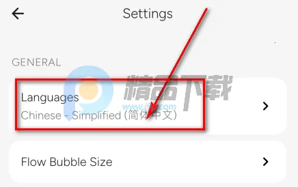 Wispr Flow��׿���ֻ���