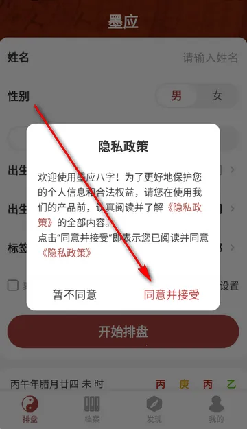 īӦ����(��ѧ��������)