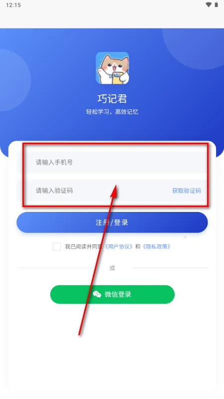 �ɼǾ���׿���ֻ���