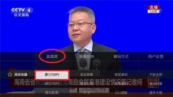 �ǻ���Ӻ�������TV