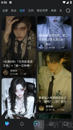 rubii�ƽ��������ʯ����