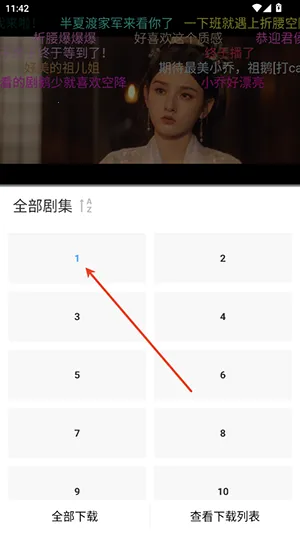 ׷Ӱϻ1.1.0����