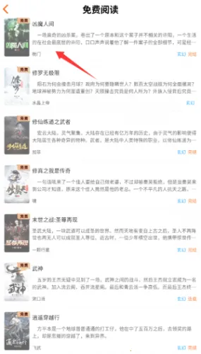 ����Ե�Ҹ���