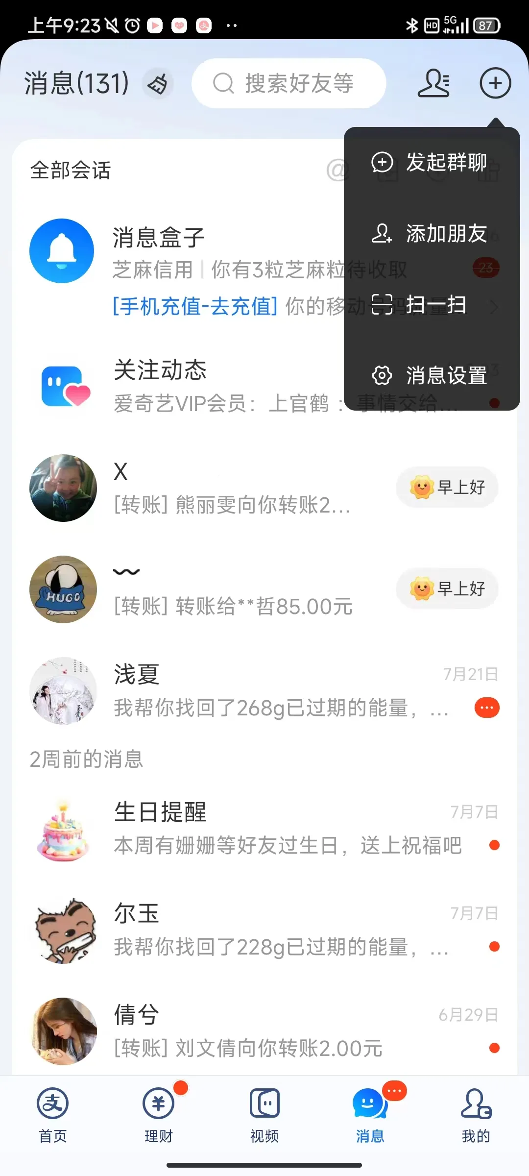 ֧�������ϻ���(��Ƚ���������)