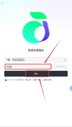 ��ɭapp������������