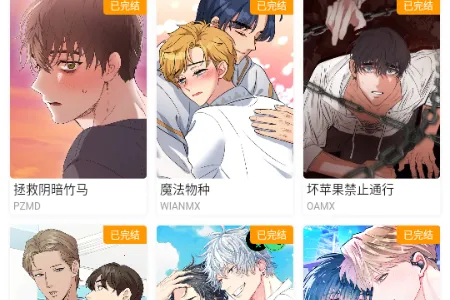 ��������׿���ֻ���