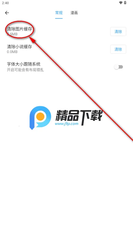 ��������׿���ֻ���