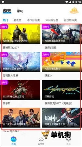 �����Ƶ����ƽ������ʱ��