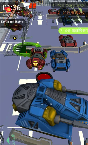 黑洞大作战无限时间版 黑洞大作战无限时间版