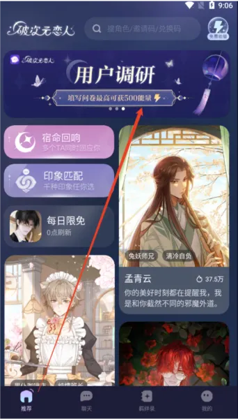 �ƴ�Ԫ���˾ɰ汾����