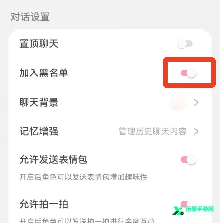 lovemo旧版安装包 lovemo旧版安装包