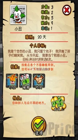 ��������rpg�������İ�